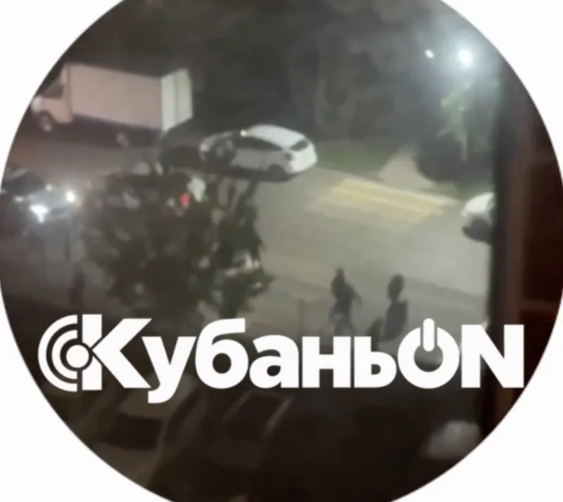 стрельба в Губернском Краснодар